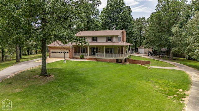 3000 Porter Dr, Paragould, AR 72450 - photo 66