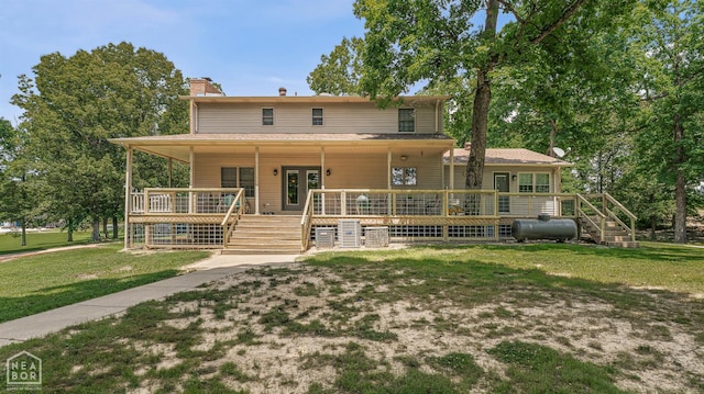 3000 Porter Dr, Paragould, AR 72450 - photo 64