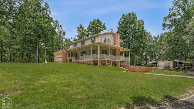 3000 Porter Dr, Paragould, AR 72450 - photo 1