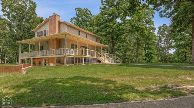 3000 Porter Dr, Paragould, AR 72450 - photo 63