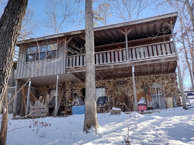 view of snow covered building