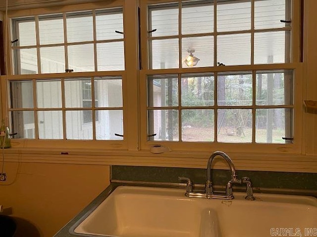 interior space with sink and a bath to relax in