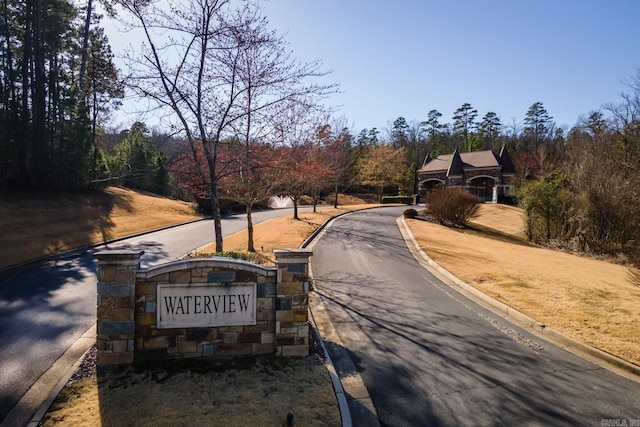 19209 Waterview Meadows Ln, Roland AR, 72135 land for sale