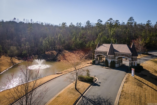 Listing photo 2 for 19209 Waterview Meadows Ln, Roland AR 72135