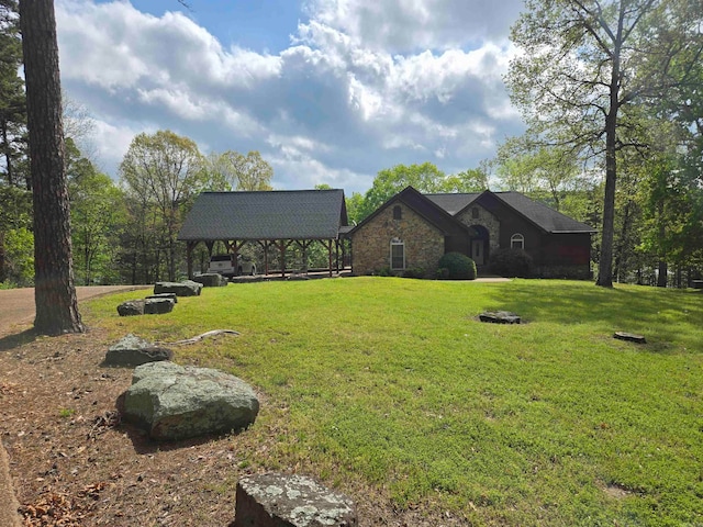 view of yard