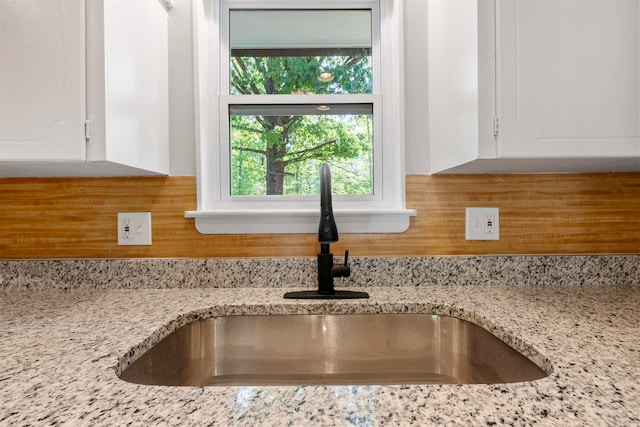 interior details with sink