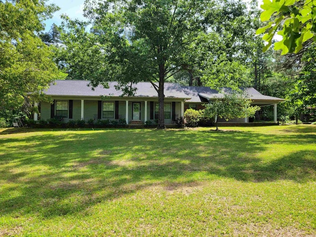 ranch-style house featuring a front yard