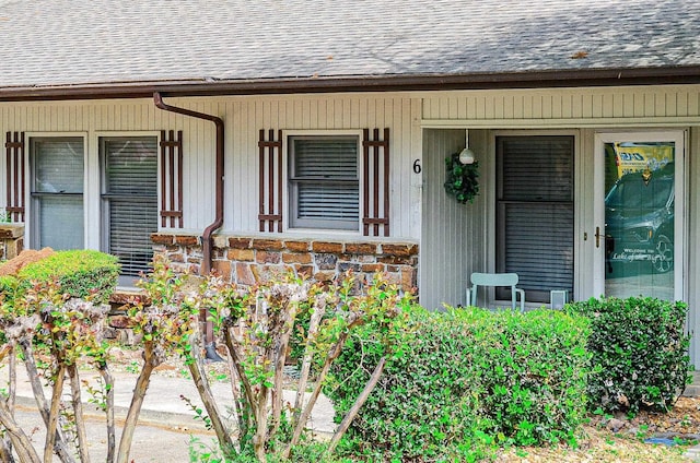 entrance to property with a porch