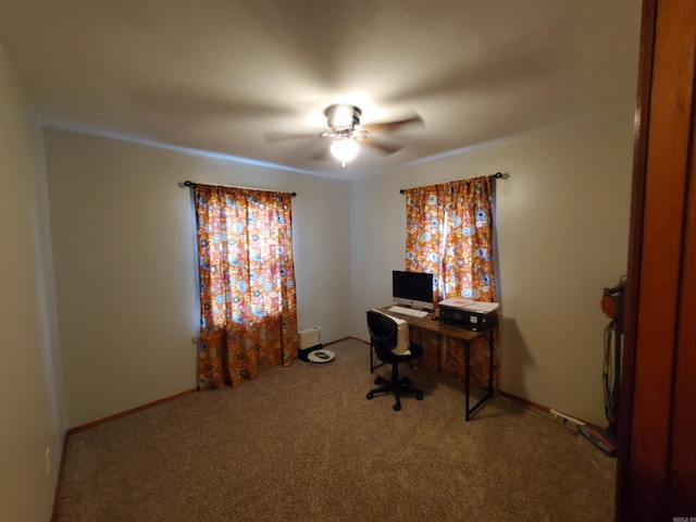 508 State St, Greenway, AR 72430 - view of carpeted office