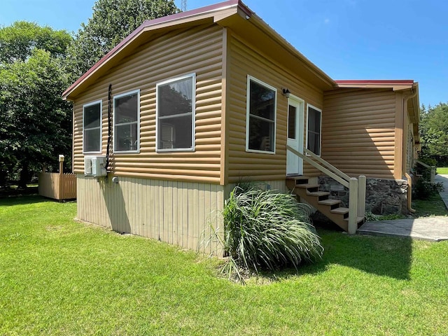 exterior space with a front lawn