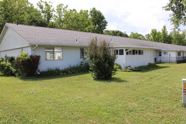 exterior space featuring a front yard