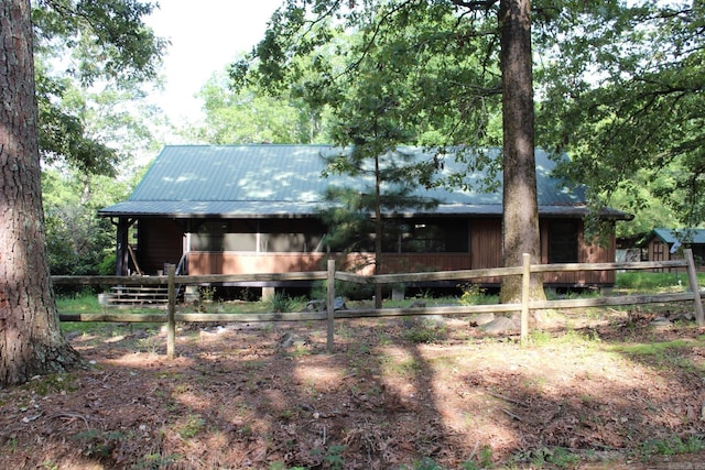 152 Hempstead 336, Mccaskill, AR 71847 - view of front facade with metal roof