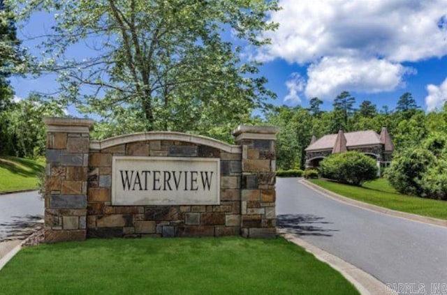 LOT7 Waterview Ests, Little Rock AR, 72135 land for sale