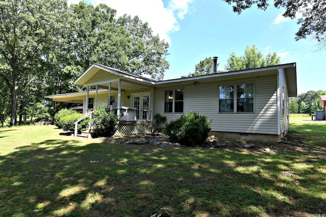 132 Deshong Ln, Mena, AR 71953 - view of front of house with a porch and a front yard