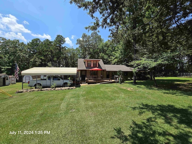 exterior space featuring a yard