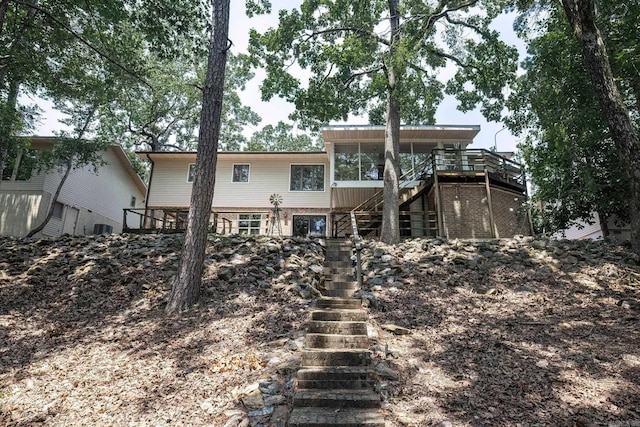 view of back of house