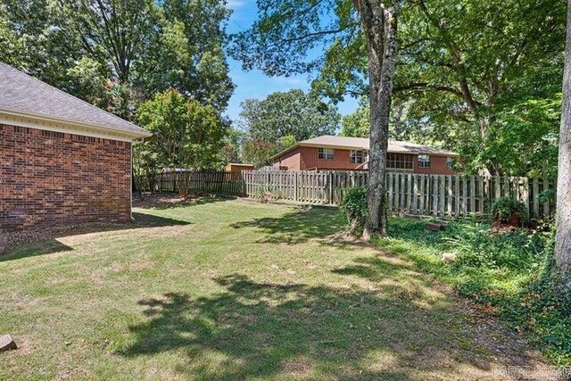 254 S Enid Ave, Russellville, AR 72801 - view of yard