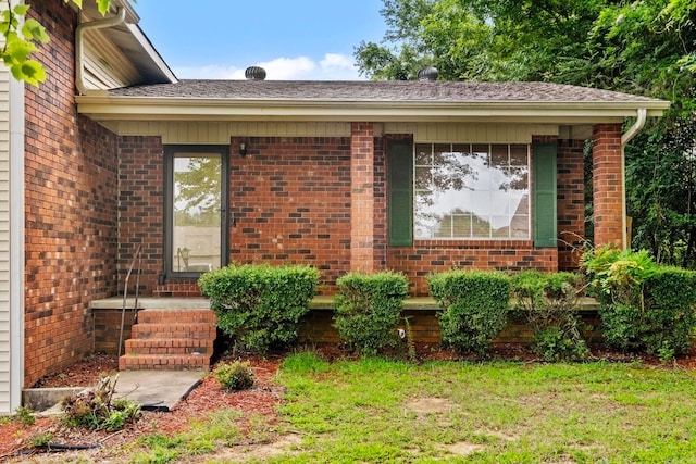 exterior space featuring a front yard