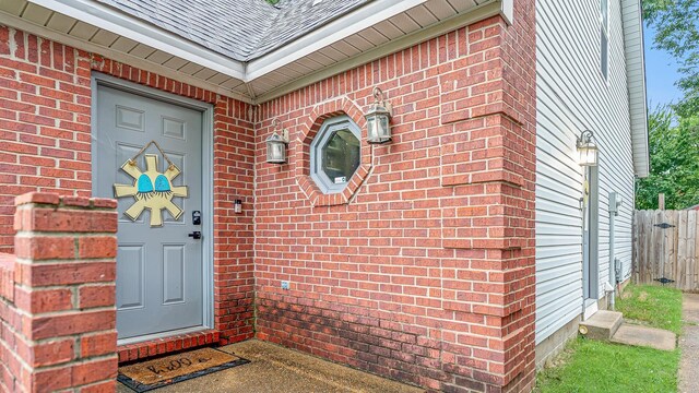 view of entrance to property