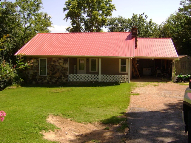 view of front of property with a porch and a front yard