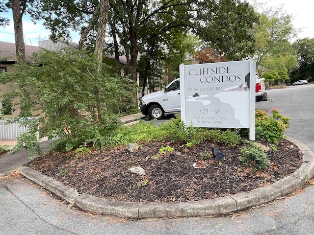 view of community sign