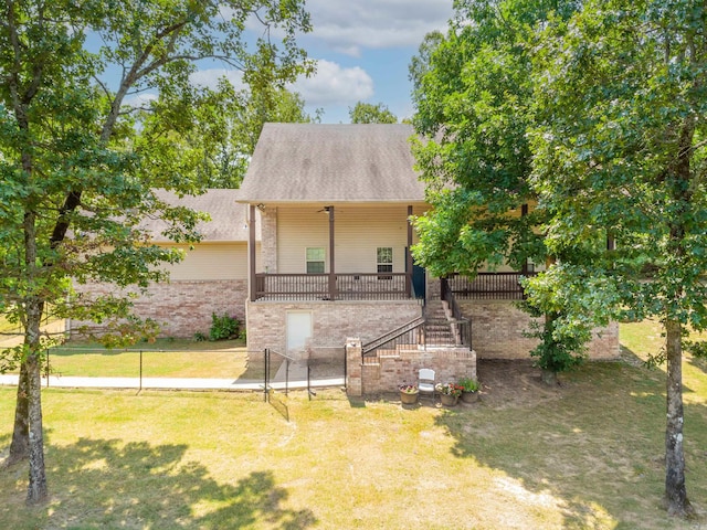 view of front facade with a front lawn