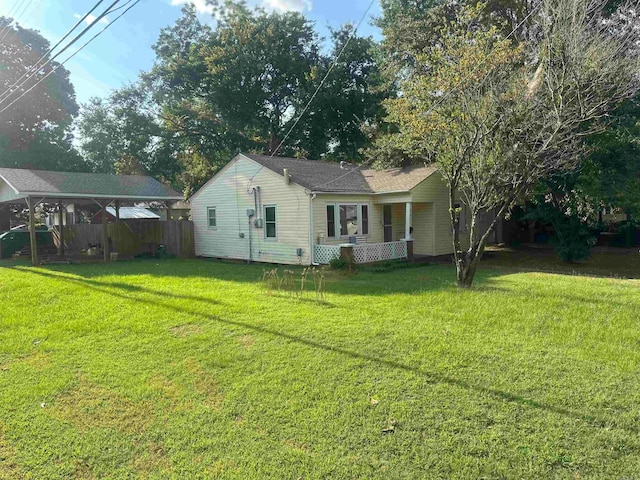 view of front of home featuring a front yard