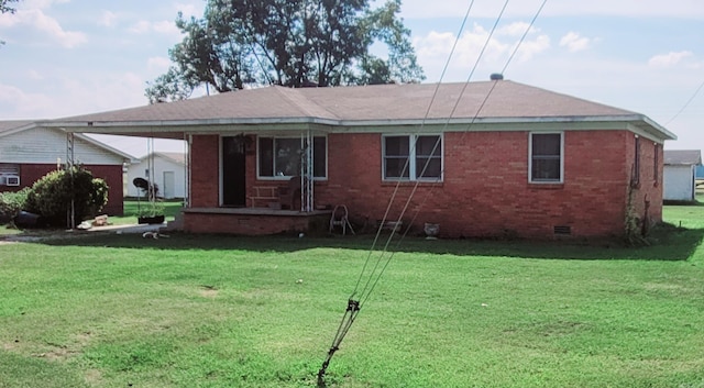 view of front of home with a front yard