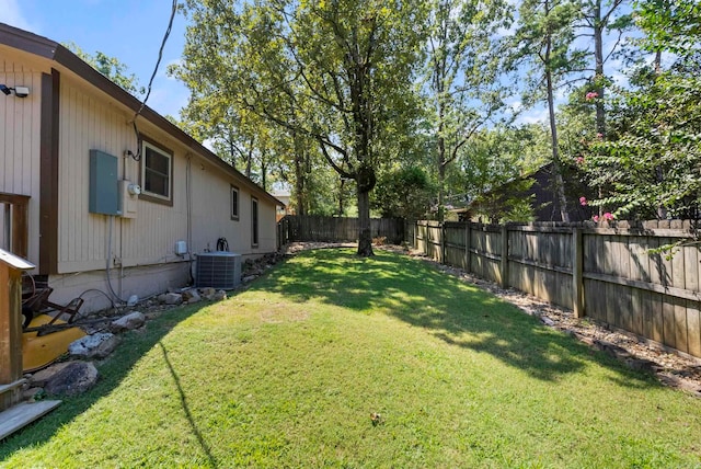 view of yard featuring cooling unit