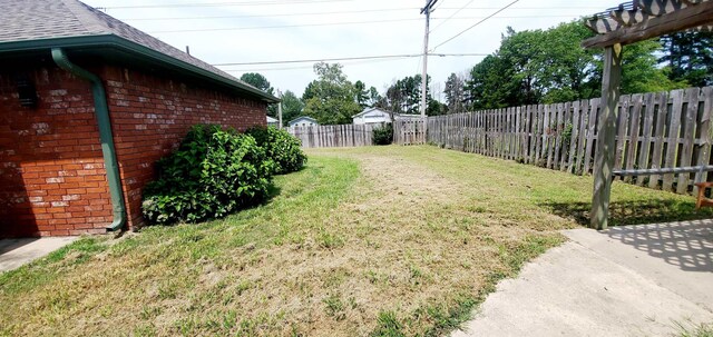 view of yard