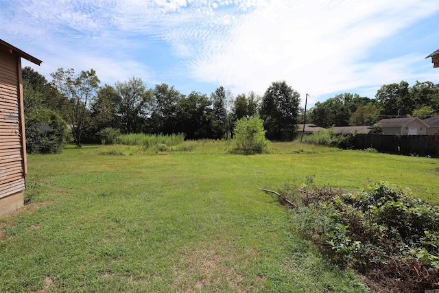 view of yard