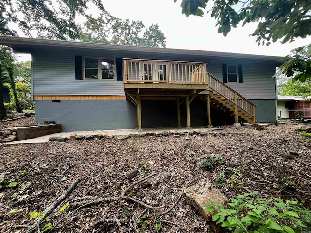 view of front of house with a deck