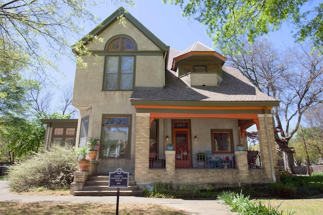 view of front facade featuring a porch