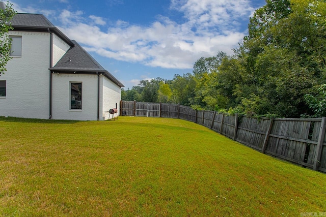 view of yard