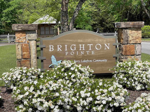 Listing photo 2 for 17 Brighton Pointe, Heber Springs AR 72543