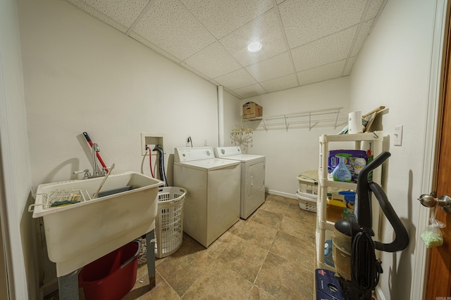 laundry area featuring washer and clothes dryer