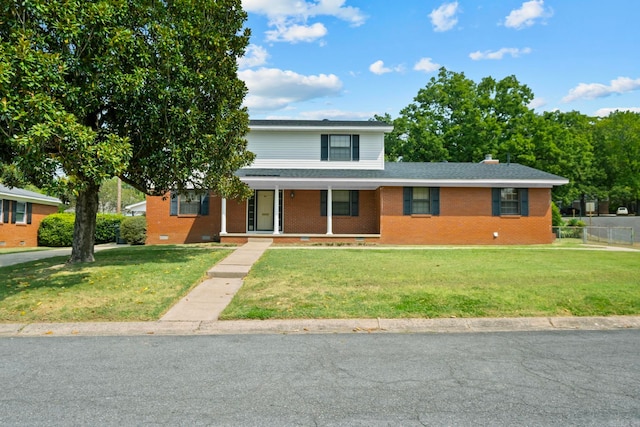 view of front of home featuring a front lawn