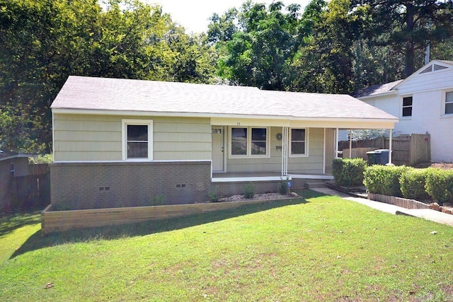 view of front of home with a front lawn