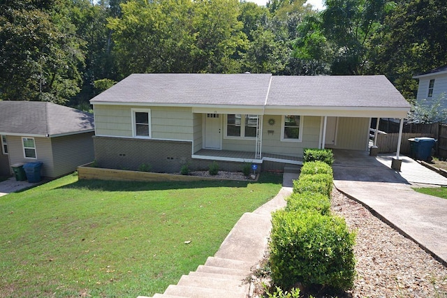 ranch-style home with a front lawn and a porch