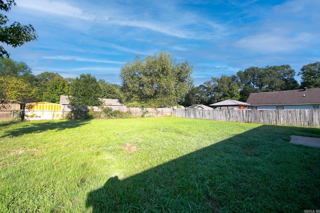 view of yard