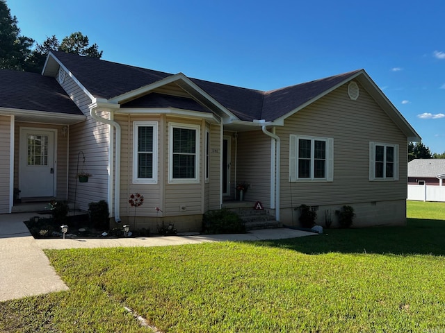 Listing photo 2 for 546 Allen, Melbourne AR 72556