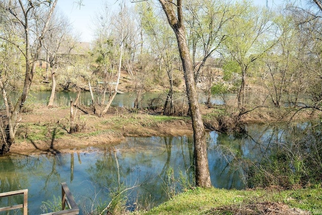 water view