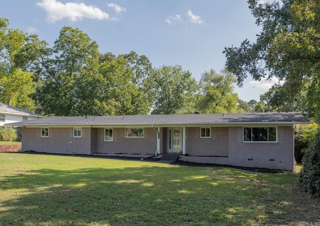 view of front of property with a front lawn