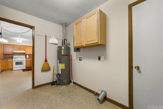 utility room featuring water heater