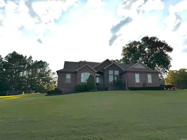 view of front of property with a front yard