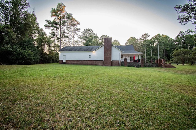 view of yard