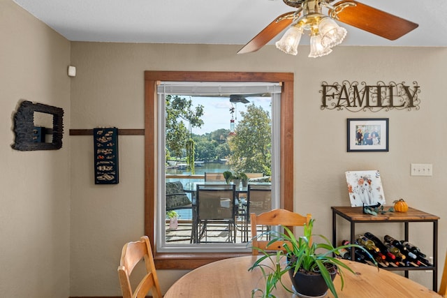 dining area with ceiling fan