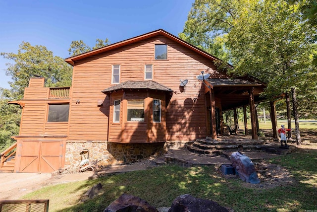 6 Aviation Way, Heber Springs, AR 72543 - view of front of home featuring a chimney