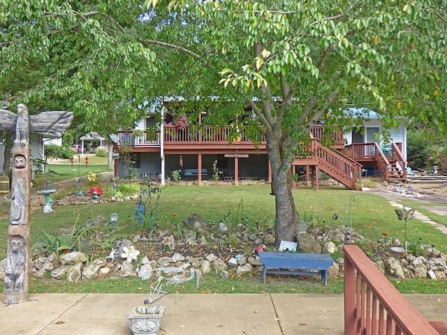 view of yard with a wooden deck