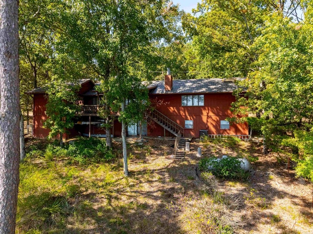 view of yard with a wooden deck